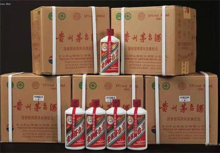 锡山茅台酒回收