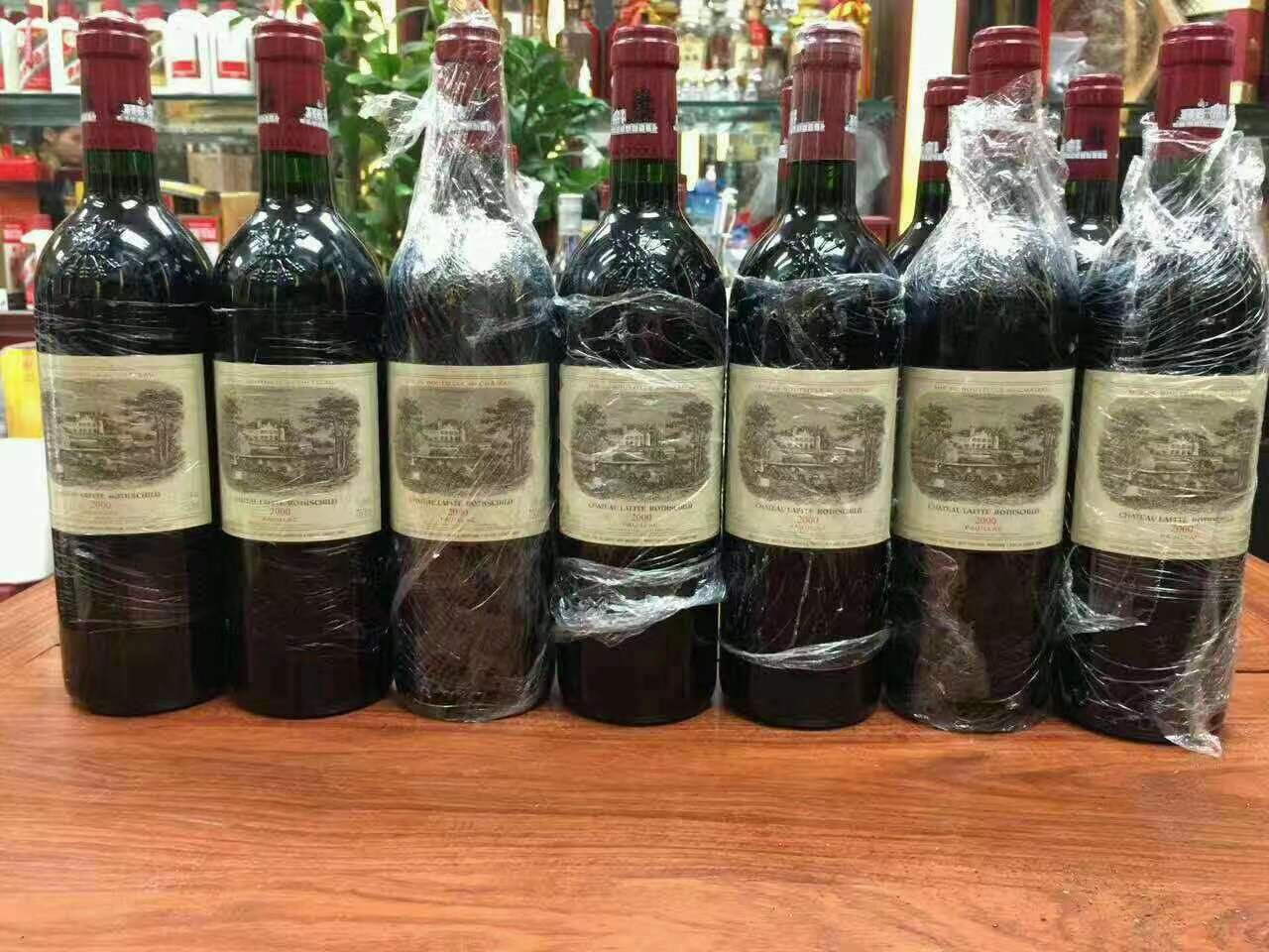 锡山洋酒回收